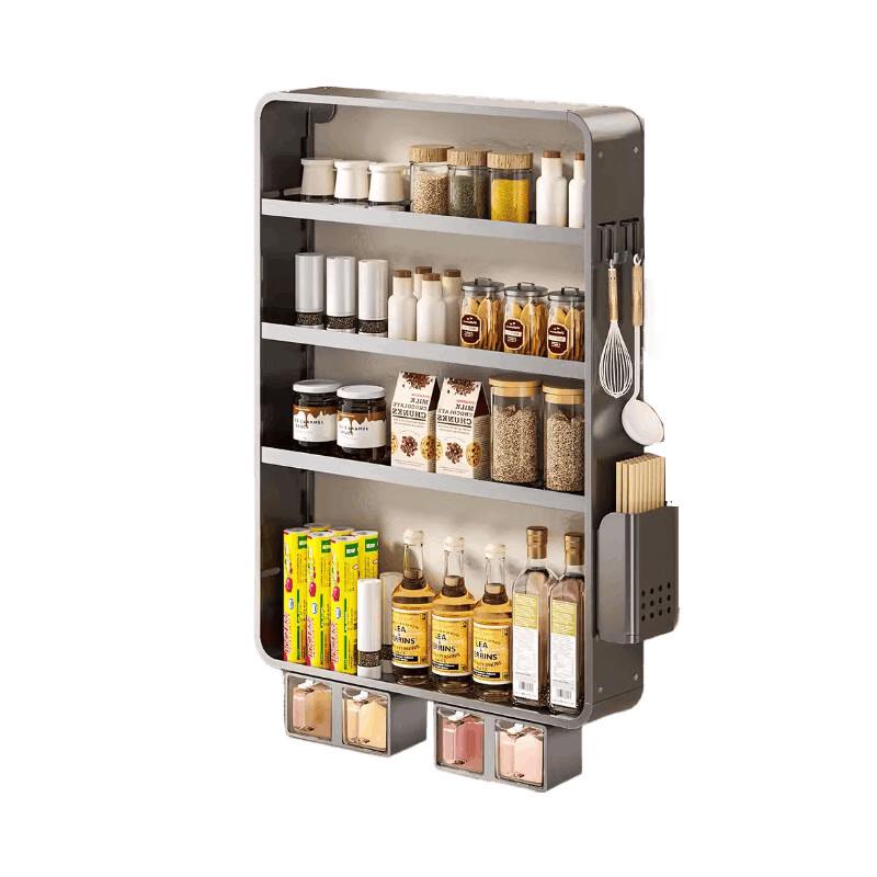 Adjustable Wall-Mounted Kitchen Storage Rack