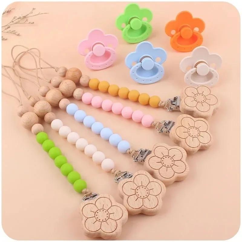 New Newborn Baby Silicone Pacifier Newborn Pacifier Infant Teether Chewable Toy Safety Baby Care Product Pacifiers Chain Set