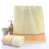 100% Cotton Thickened Bath & Face Towel - Soft, Absorbent, Adult Use, Perfect Gift