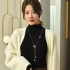 Love Pearl Tassel Can Pull Sweater Chain Women'S Long Versatile Autumn And Winter High-End Atmospheric Necklace Clothes Chain