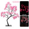 LED Rose Tree Desk Lamp USB Powered Artificial Flower Night Light Bedroom Living Room Party Wedding Valentine's Day Decoration