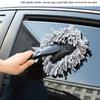 Microfiber Car Dash Duster Brush, Multi-Functional Car Cleaning Brush, Car Interior Exterior Accessories, Cleaning And Washing Tool For Car