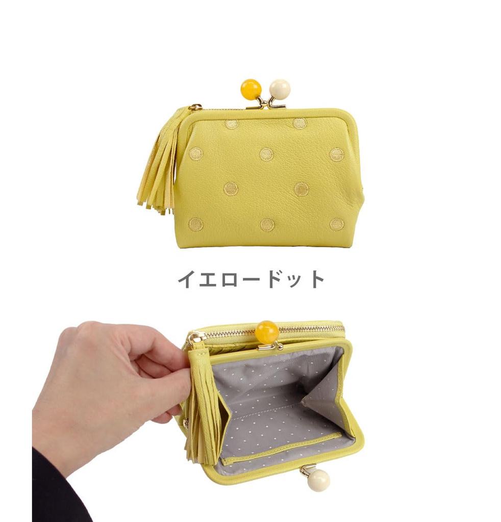 Perche Ambillion Genuine Goat Leather Clasp Purse Wallet for Women, Dot Pattern, Simple, Stylish, and Cute, 08-06-03560 (Yellow Dots)