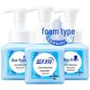 Blue Moon Antibacterial Foam Hand Soap
