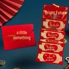 985 Bright Future Red Envelope for Gaokao Ceremony & Graduation Banquet - Creative Folding Card Slot Design
