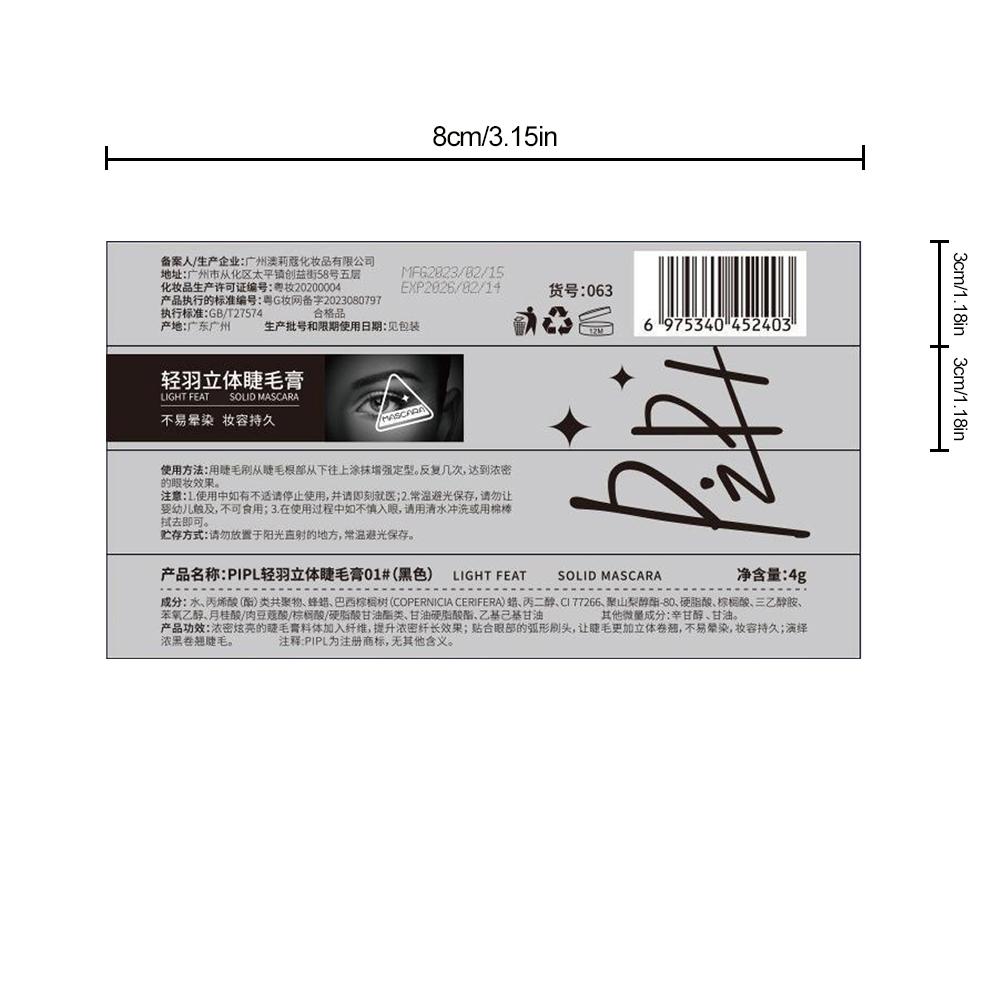 PIPL Mascara Lengthening Curling Waterproof And Sweatproof Thicken Cream Mascara Makeup Eye L1M6