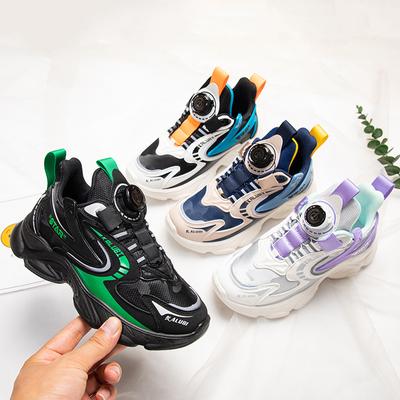 Bambini – Scarpe sportive per bambini