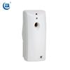 Beao Automatic Air Freshener Dispenser