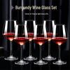 Light Luxury Crystal Red Wine Glass Set