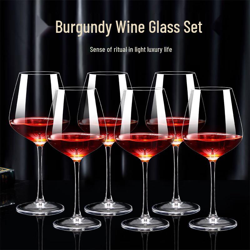 Light Luxury Crystal Red Wine Glass Set
