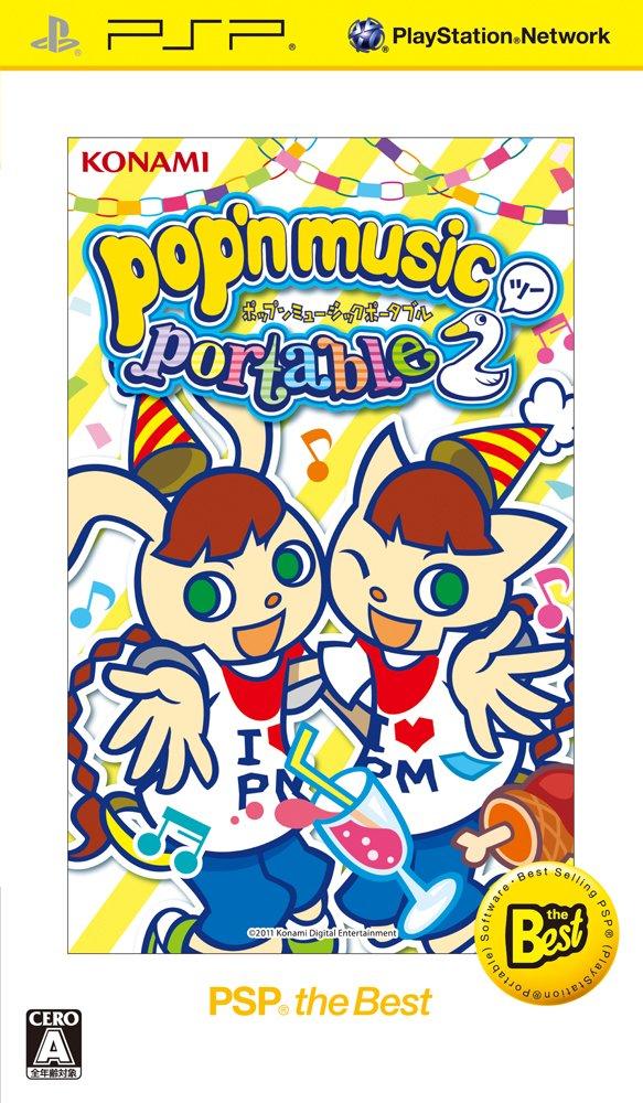 

Pop n Music Portable 2 (Best Selection) [Japan Import]