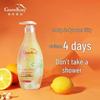 Shiseido Body Care 12-Piece Gift Set
