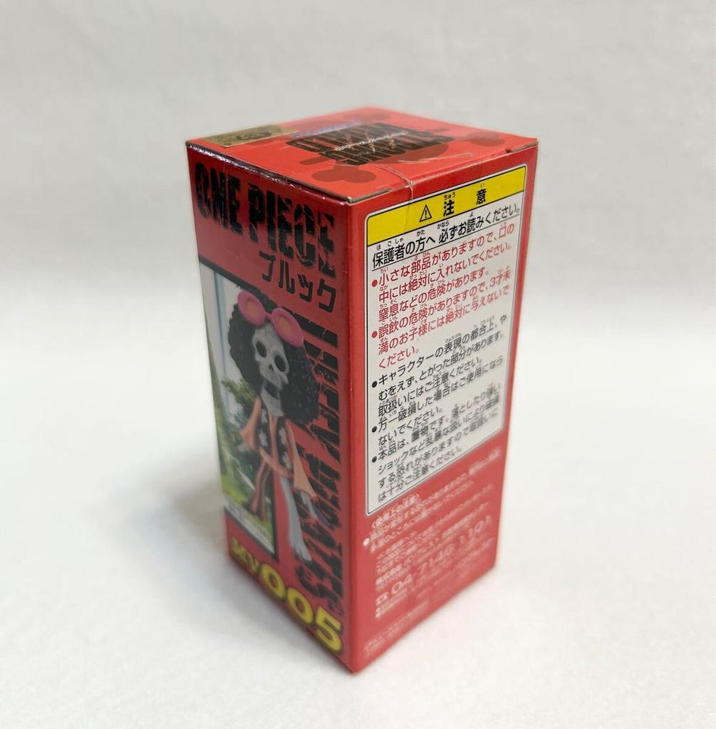 [USED]One Piece World Collectable Figure MV005 Brook 10th