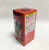 [USED]One Piece World Collectable Figure MV005 Brook 10th