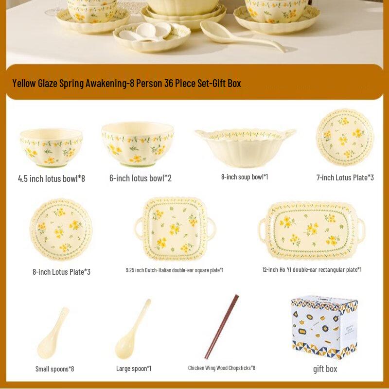 

Utuocai 36-Piece Dinnerware Set