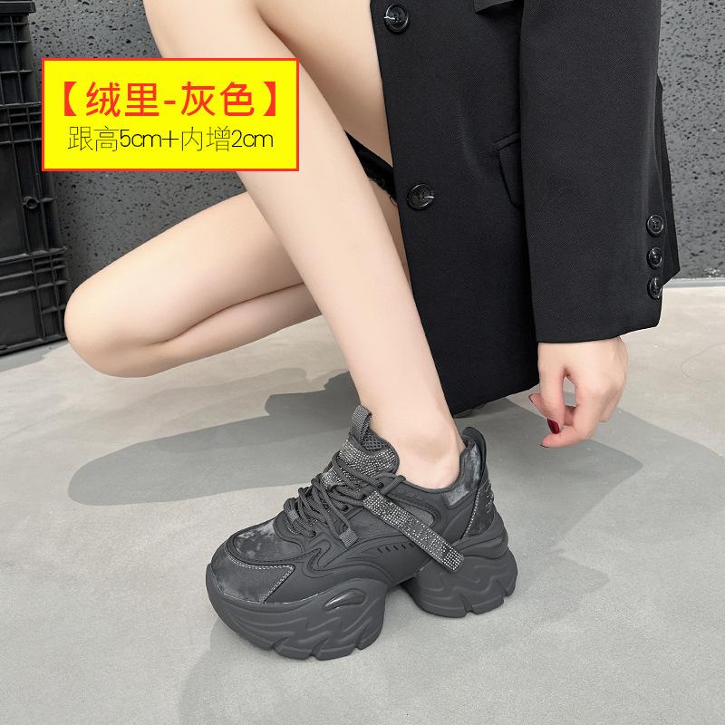 

Rhinestone thick-soled dad shoes women s 2025 new autumn and winter small height-increasing shoes soft soles not tired feet sports shoes 32