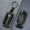 2026 Hot Styling Mouldings For VOLKSWAGEN VW 3 Buttons Zinc Alloy Car Protection Gray Key For Volkswagen VW Polo Tiguan Golf Jet