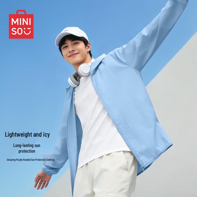 MINISO Men's Hooded Sun Protection Jacket