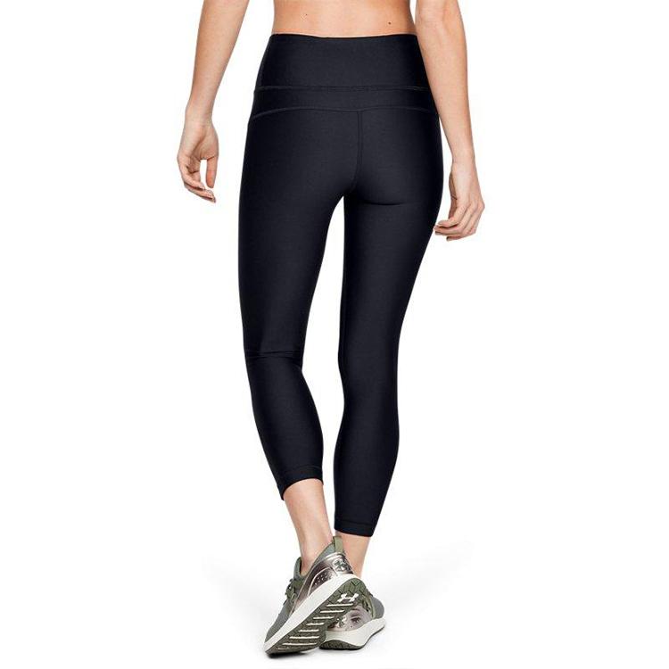 Under Armour HeatGear Armour High-Rise Leggings Damen Leggings Schwarz 1352538-001