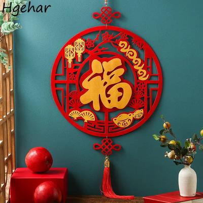 Artículos de fiesta – Decoraciones navideñas