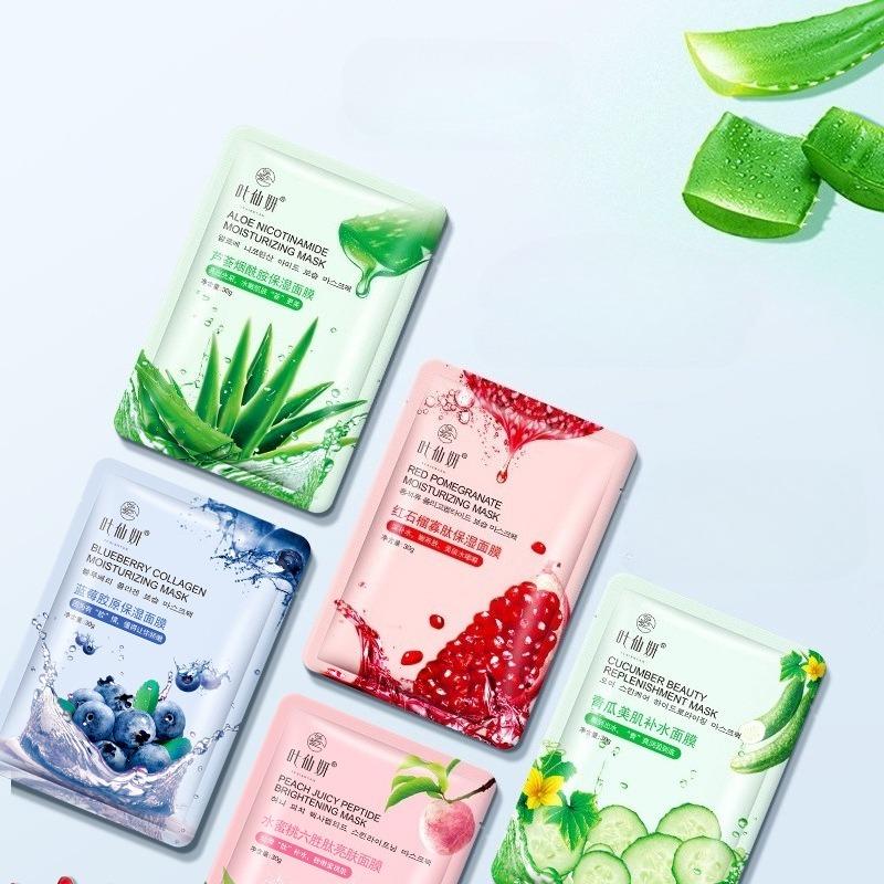 Blueberry Collagen Moisturizing Hydrating Fruit Mask 30g/Sheet Pack with Aloe and Nicotinamide