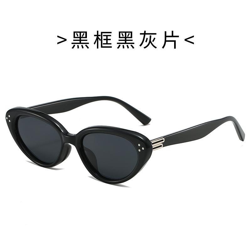 Polarized Sunglasses Cat Eye Small Frame Sunglasses Men S And Women S Fashion Trend Tr90 Sun Protection Advanced Uv Protection