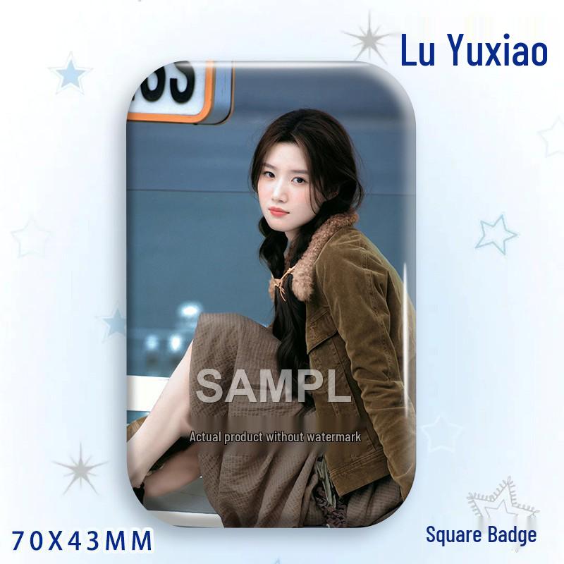Lu Yuxiao Baji Star Idol Laser Tinplate Badge Pendant