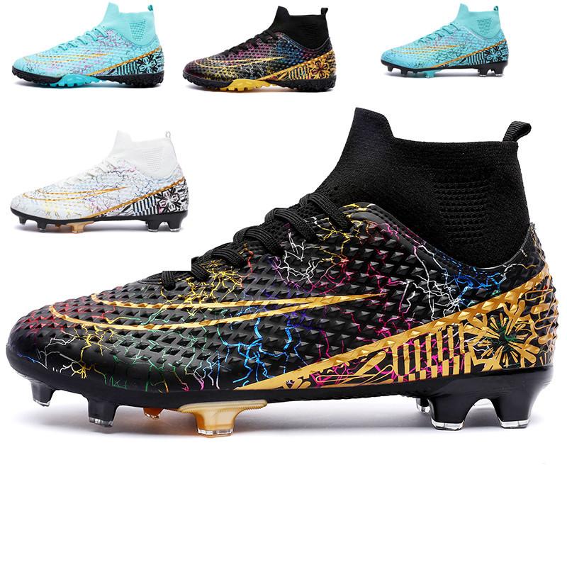Football Shoes Men's Long Nails Fg High-top Fly-woven Women's Broken Nails Tf Youth Student Sports Shoes Training Shoes