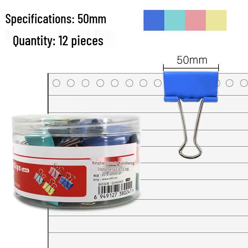 COUVEZI 50mm Colorful Metal Binder Clips