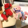 Plush Horse Stuffed Animal Keychain Soft Horse Keychain Bag Charm for Backpacks,Purse and Handbags Cute Animal Keychain