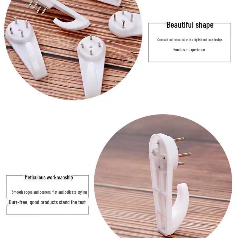ABS Extra Large Seamless Picture Hooks