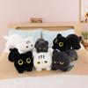 Large Long Cat Plush Hugging Pillow for Boys & Girls