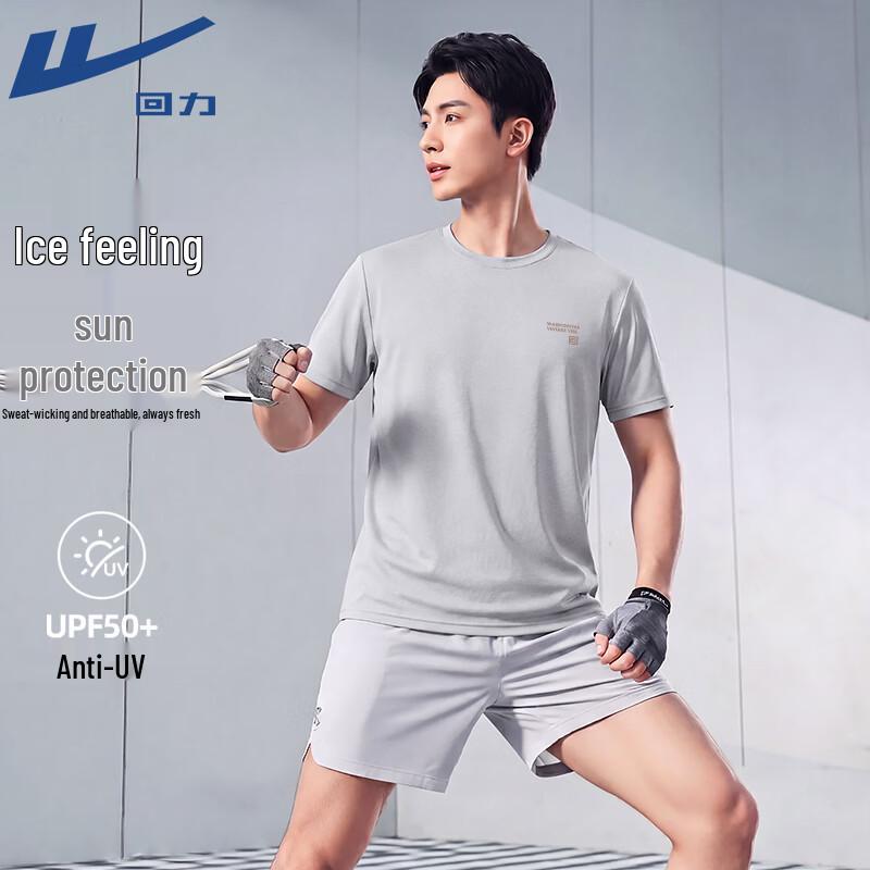 Warrior Unisex UV Protection Cooling Short Sleeve T-Shirt L