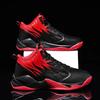 Fashion Men's Basketball Shoes Non-Slip Original Field Training Sports Student Male Outdoor Breathable Sneakers Athletic Basket Shoes