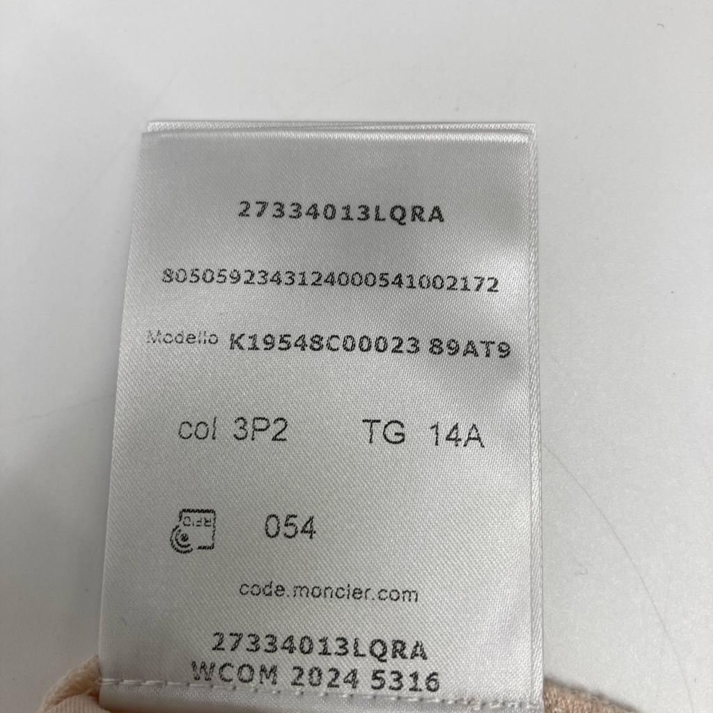 Moncler Beige Cotton Logo Patch T-Shirt Tops 14A beigeUsed