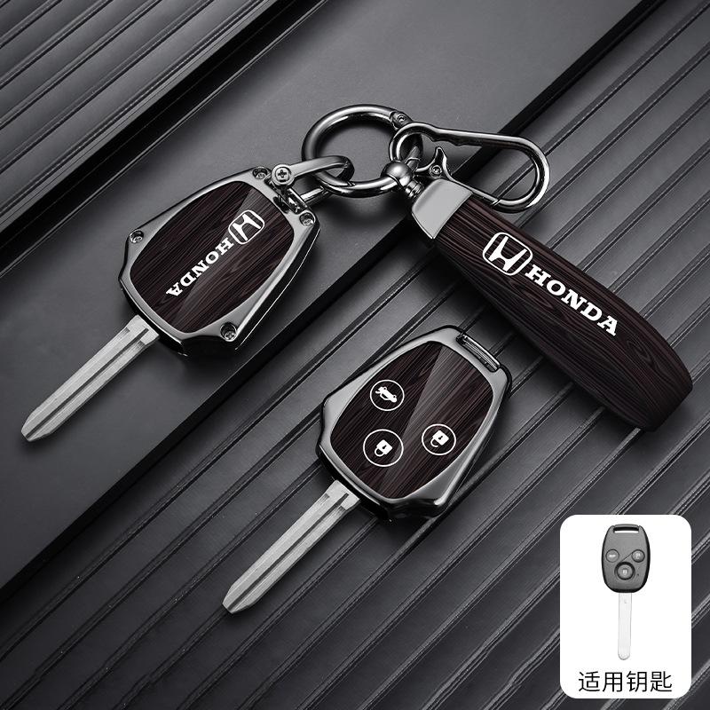 Weeden Pattern Car Smart Remote Key Case Cover Holder For HONDA Accord CRV Pilot Civic 2003 2007 2008 2009 2010 2011 2012 2013OW3