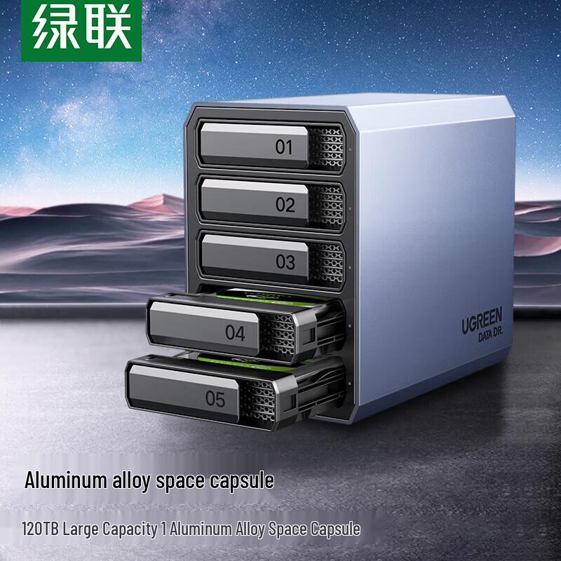 UGREEN Quad-Core AI 10G NAS Enclosure
