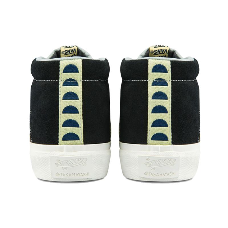 Vans Taka Hayashi X Vans Snake Trail 'Black Mirage Grey' Vans VN0A4UWR2W6