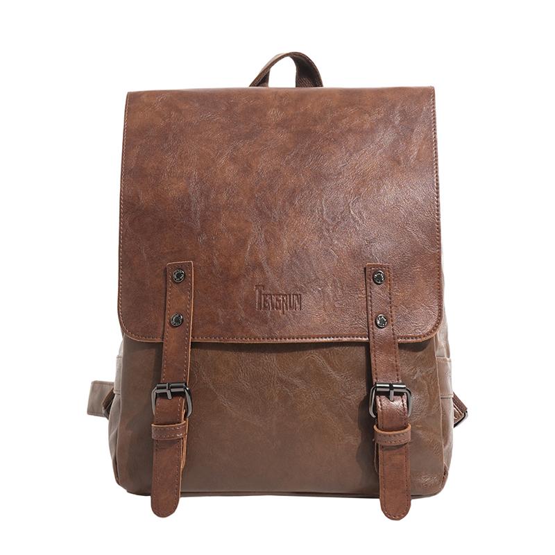 Preppy Student Backpack Female PU Backpack