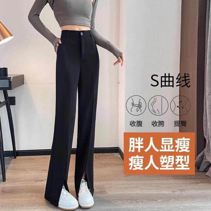 Black Narrow Suit Pants Women's Pendant Feeling New Spring and Summer High and Thin Split Straight Wide-leg Pants