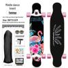 WEZHO Professional Longboard Skateboard