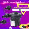 Portable Electric Pump for Inflating/Deflating Air Mattresses, Swimming Rings, and Outdoor Gear