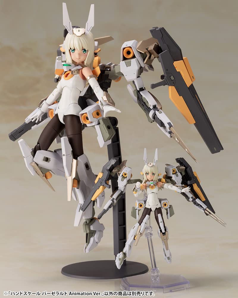 KOTOBUKIYA Frame Arms Girl Hand Scale Baselard Animation Height 82mm NON scale plastic model FG095 Ver. approx.