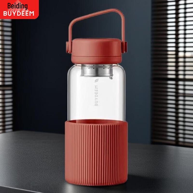 Buydeem Portable Tea Infuser Cup