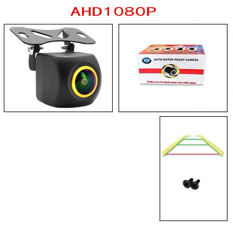 4K AHD 1920x1080p Car Rear View Camera Golden Lens CVBS/AHD 1080p 180 Degree Fisheye Lens Full HD Night Vision Reverse Metal She