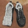 Men's Large Size Winter Mid-Top Fashion & Sport Shoes with Extra Warm Velvet