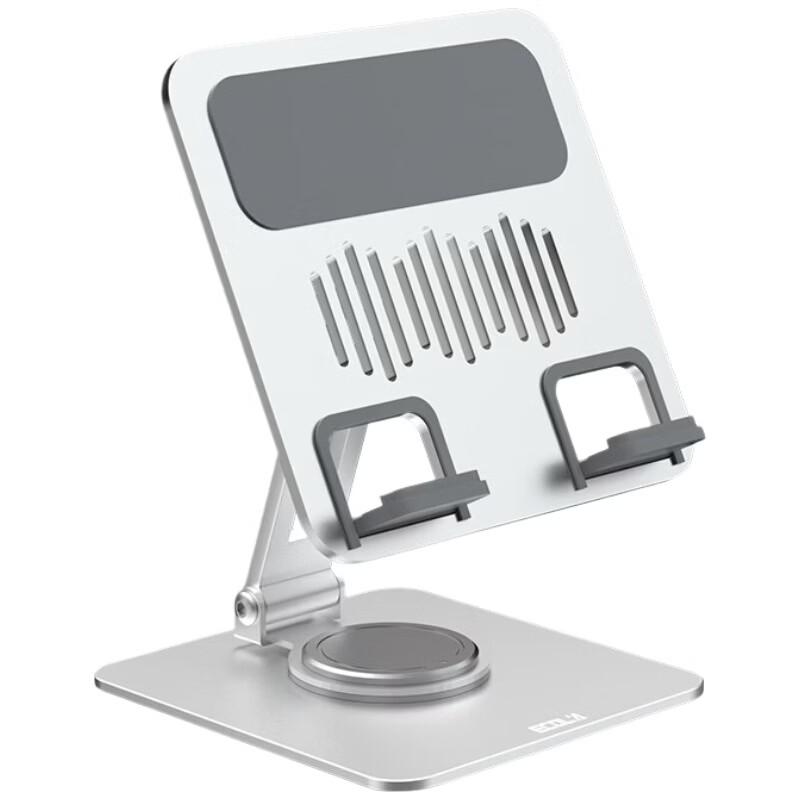 ECOLA 360° Rotating Tablet Stand