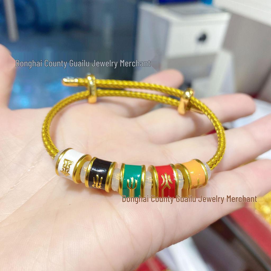 Five Elements Lucky Beads Bracelet: Gold, Wood, Water, Fire, Earth - Road to Riches New Year Gift (Unisex)