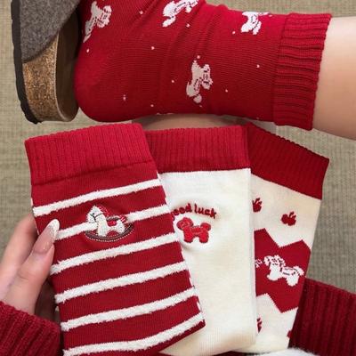 Rote Socke Kinder Mittelschaftsocken, Festliche und Niedliche Cartoon Pony Baumwoll Schlingensocken für Neujahr Hochzeitsfeier