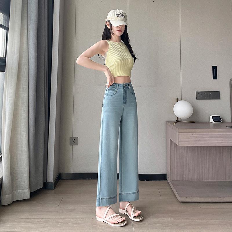 

High-Waist Slimming Tencel Jeans - Elastic, Versatile Wide-Leg Pants, Petite Size, Nine-Point Length, Ice Silk. Medium